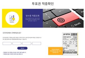 머신러닝