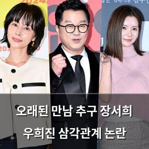 인공지능