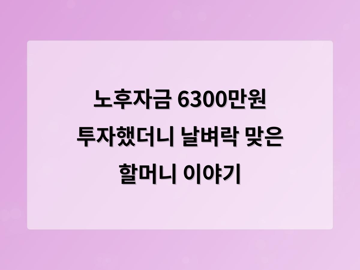 디알소프트 홈페이지제작