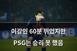 머신러닝