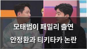 네이버SEO