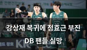 머신러닝