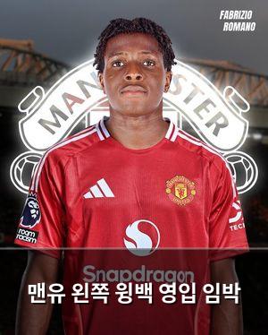 검색엔진최적화