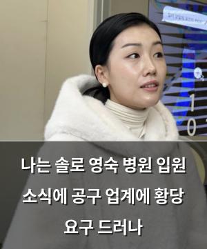 네이버SEO