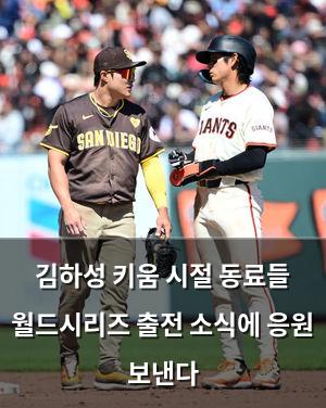 구글SEO