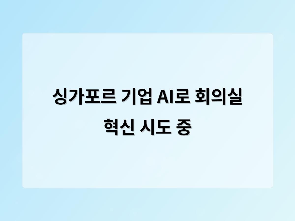 네이버SEO