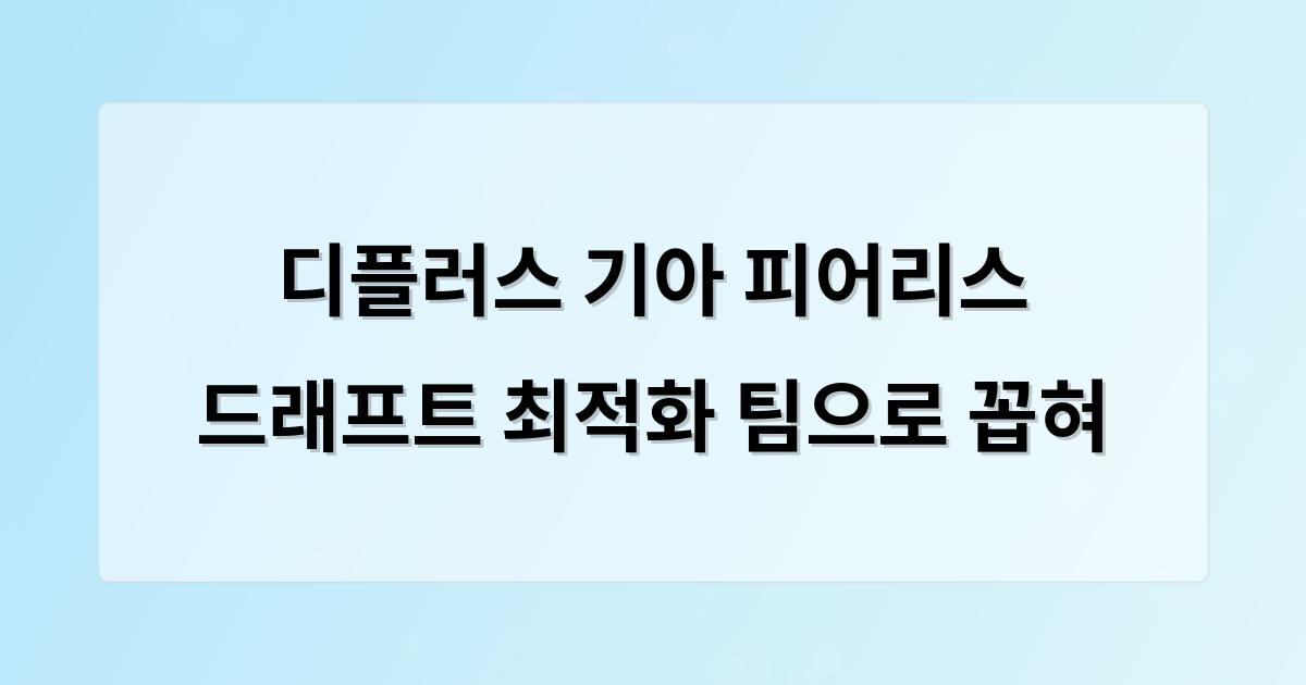 인공지능