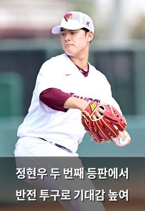 검색엔진최적화