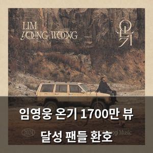 머신러닝