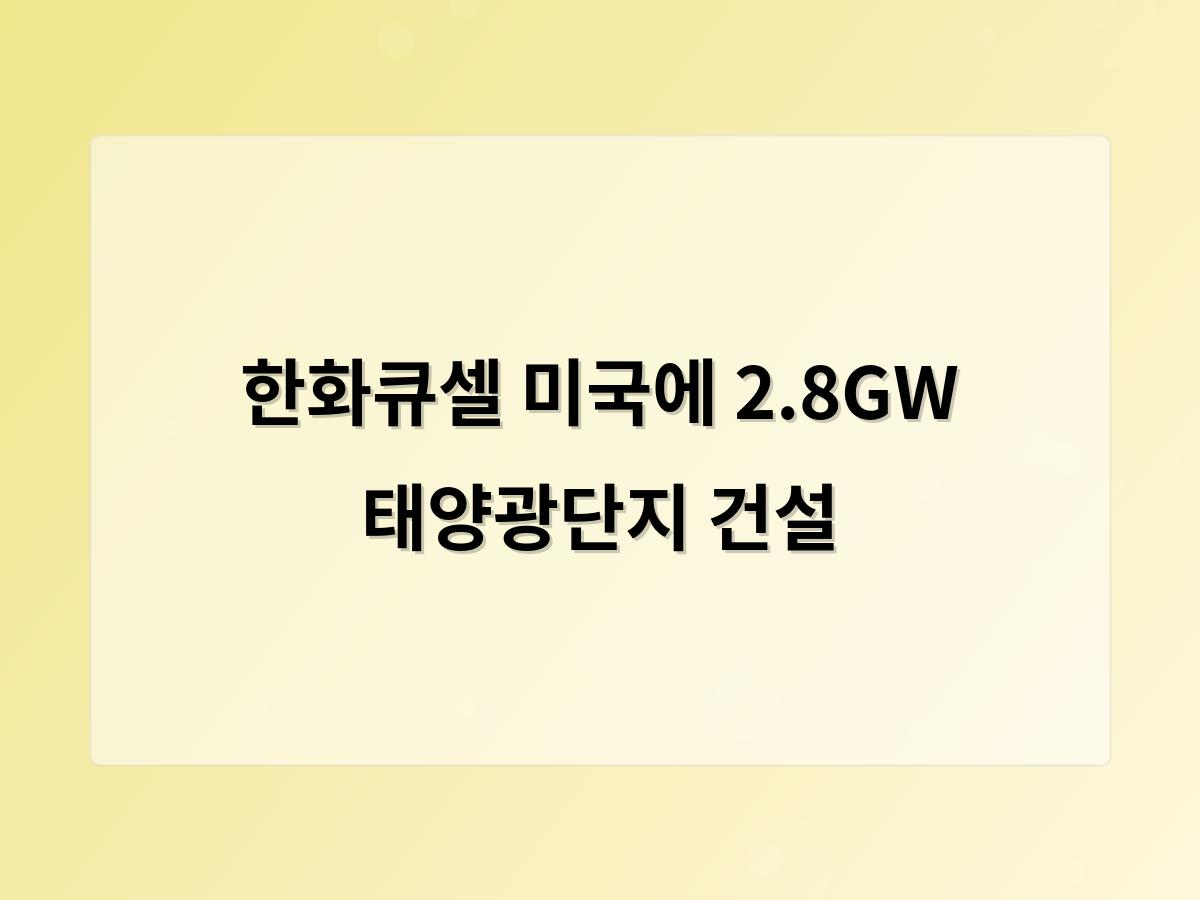 홈페이지제작