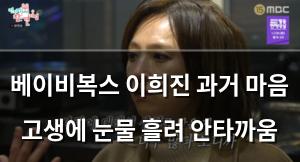 빅데이터