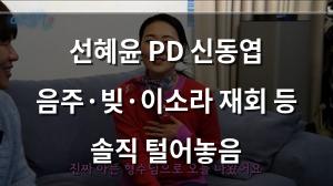 인공지능