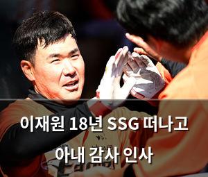 네이버SEO