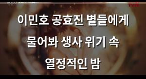 구글SEO