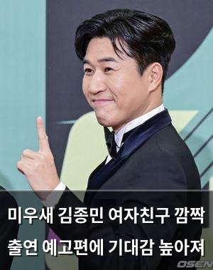 머신러닝
