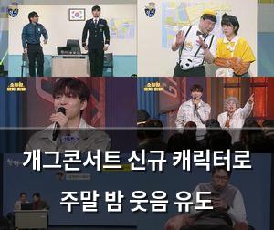 빅데이터