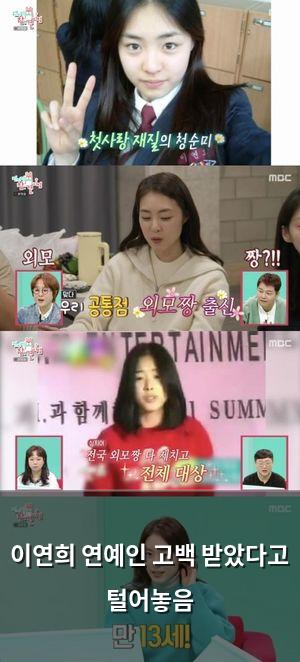 네이버SEO