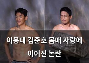 구글SEO