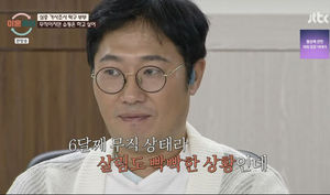 구글SEO