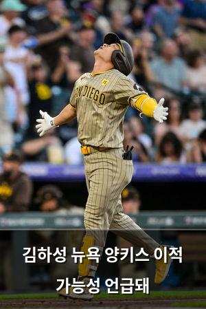 빅데이터