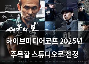 백링크
