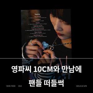 빅데이터