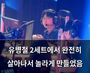 백링크