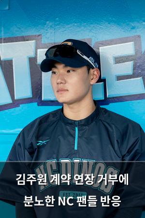 빅데이터