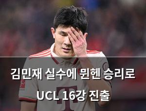 검색엔진최적화