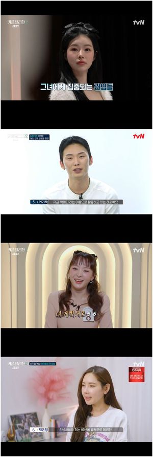 머신러닝
