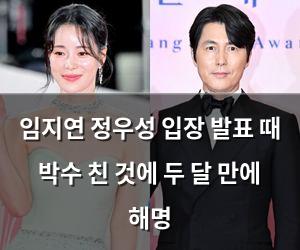 백링크