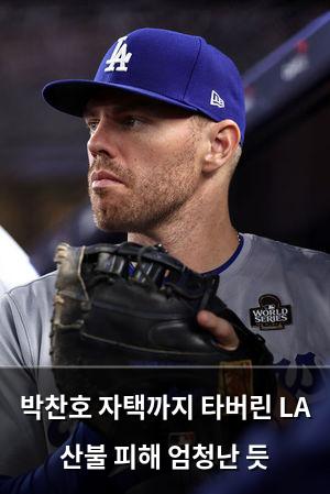빅데이터