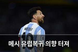 백링크