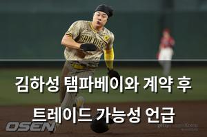 검색엔진최적화