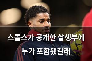 빅데이터