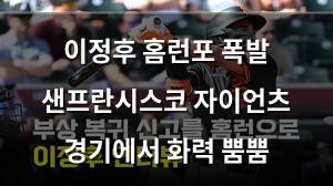 빅데이터