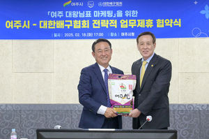 머신러닝