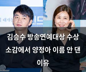 머신러닝