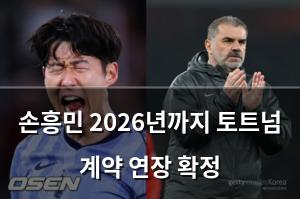 네이버SEO