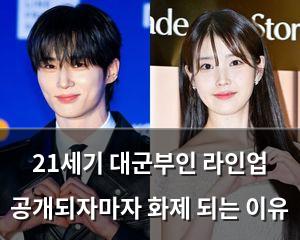 빅데이터