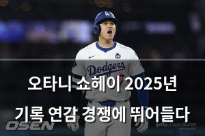 네이버SEO