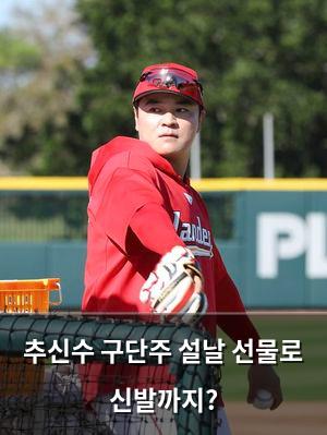 구글SEO