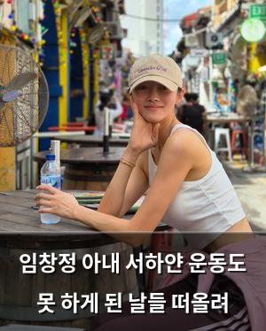 백링크