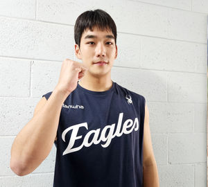 검색엔진최적화