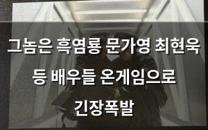 인공지능