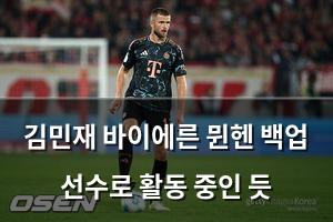 검색엔진최적화