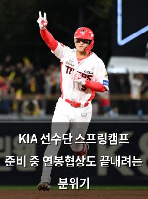 빅데이터