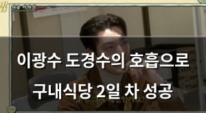 인공지능