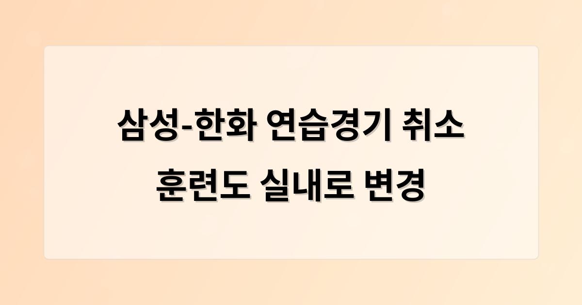 인공지능