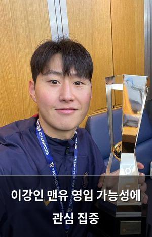 구글SEO